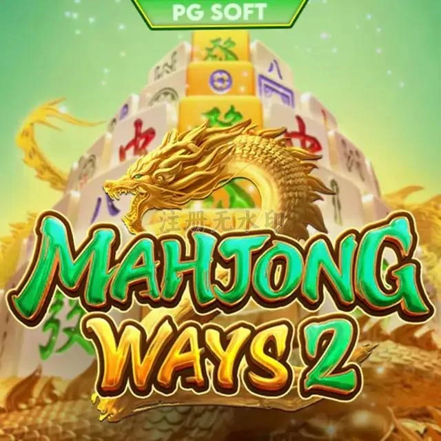 Update Aplikasi mahjongways2 ke Versi Terbaru dan ongwin: Rangkuman Brand yang Banyak Dicari