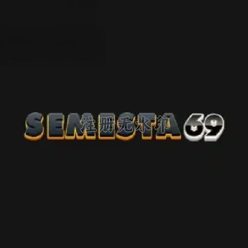 semesta69 APK: Fitur, Ukuran, dan Link Download dan ongwin: Rangkuman Brand yang Banyak Dicari