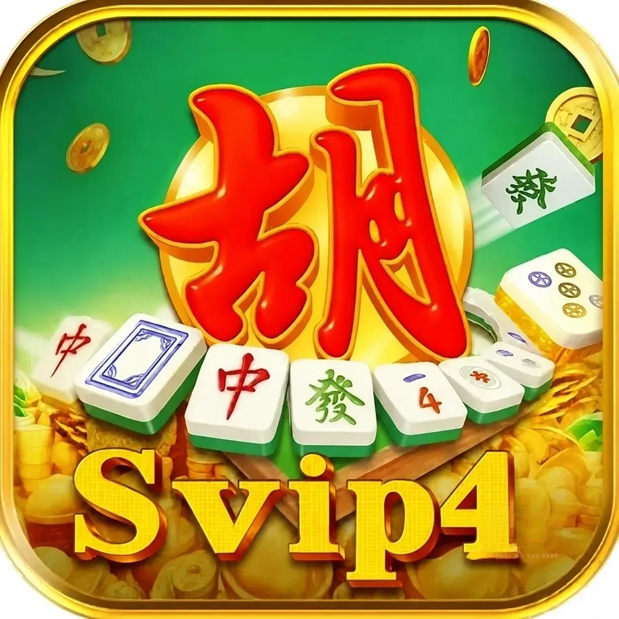 svip4 APK Terbaru dan Aman untuk Diunduh dan ongwin: Rangkuman Brand yang Banyak Dicari